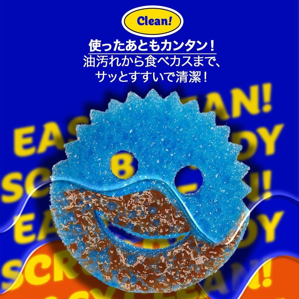 image:imageScrub Daddy Color Sponges ScratchFree Multipurpose Dish Sponges for Kitchen Bathroom amp Household Cleaning Made with BPAFree Polymer Foam 3 CountScrub Daddy Colors