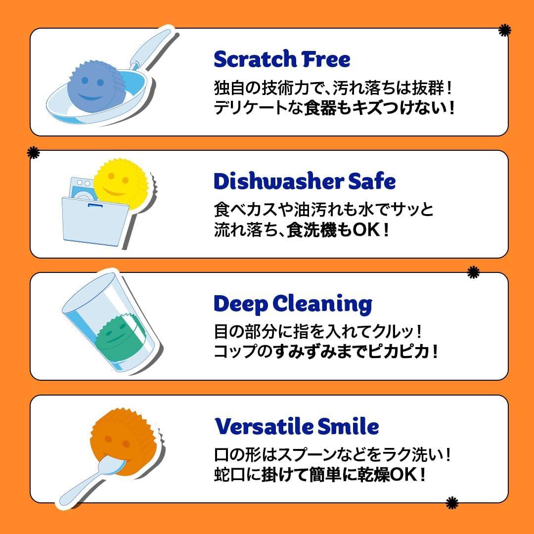 image:imageScrub Daddy Color Sponges ScratchFree Multipurpose Dish Sponges for Kitchen Bathroom amp Household Cleaning Made with BPAFree Polymer Foam 3 CountScrub Daddy Colors