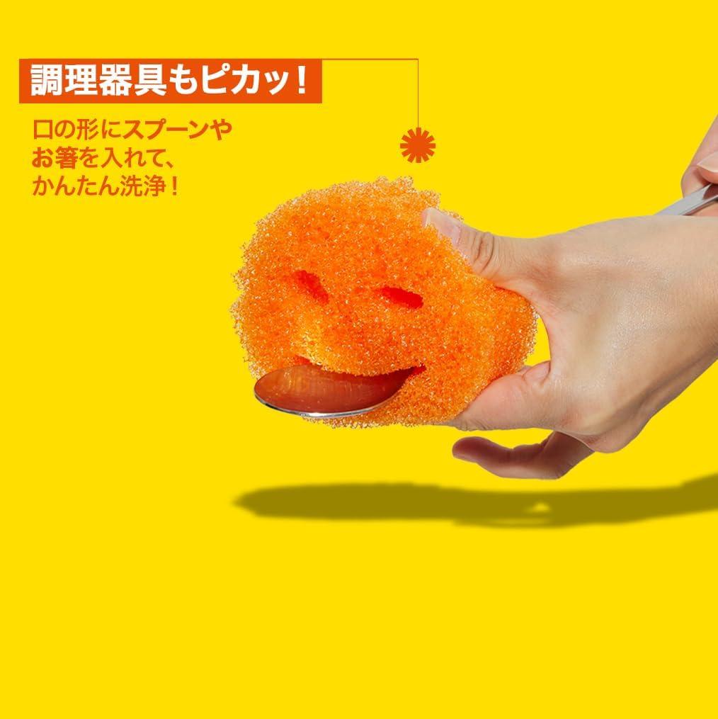 image:imageScrub Daddy Color Sponges ScratchFree Multipurpose Dish Sponges for Kitchen Bathroom amp Household Cleaning Made with BPAFree Polymer Foam 3 CountScrub Daddy Colors