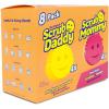 8 Count (Pack of 1)